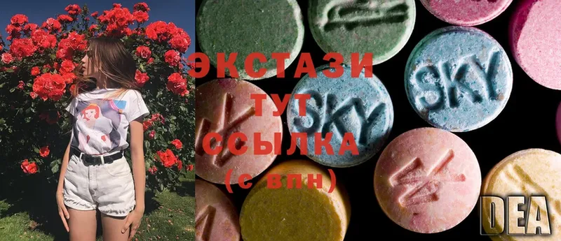 площадка телеграм  Нефтекумск  Ecstasy VHQ  blacksprut вход 